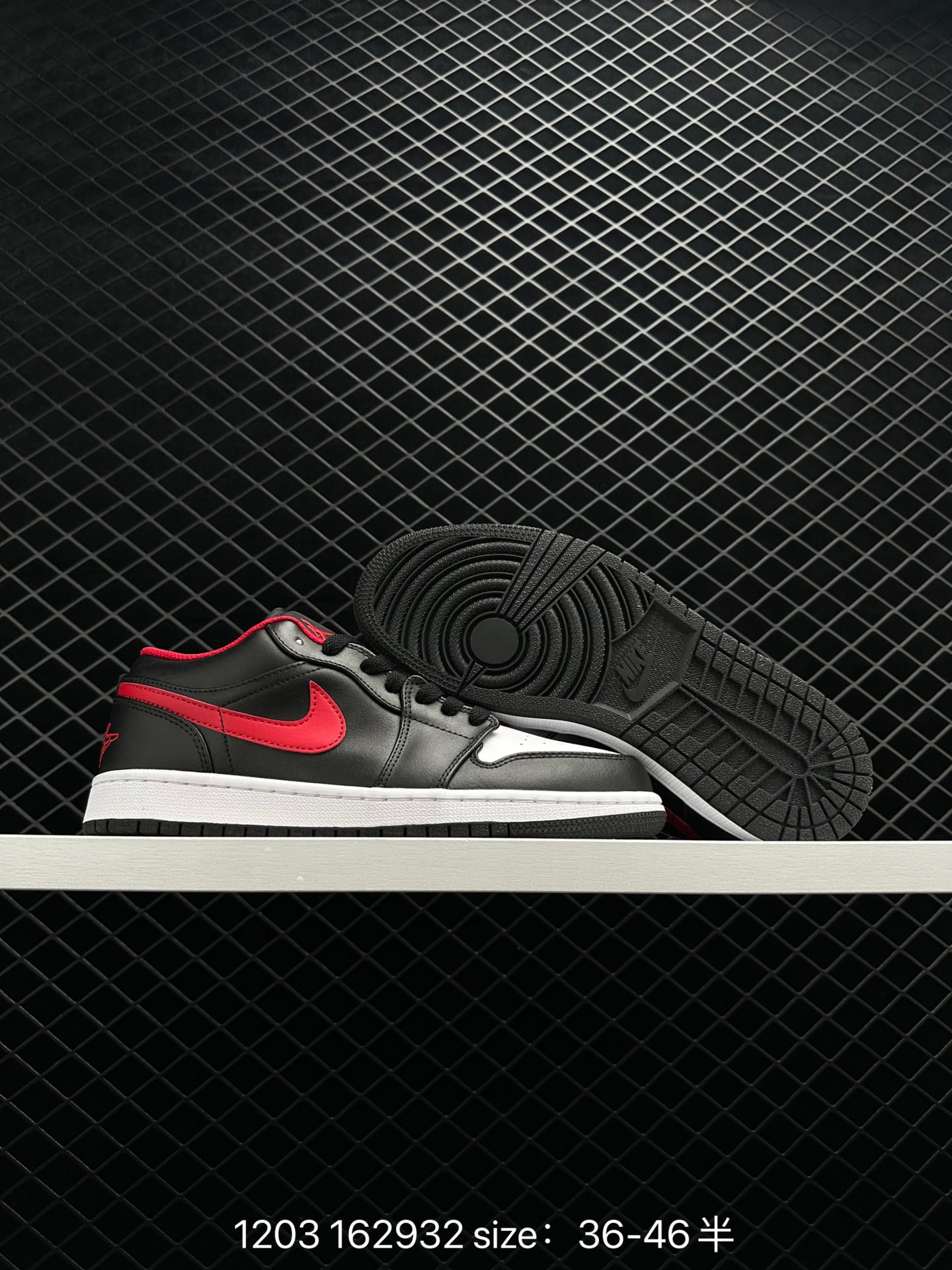 Air Jordan 1 Low AJ1